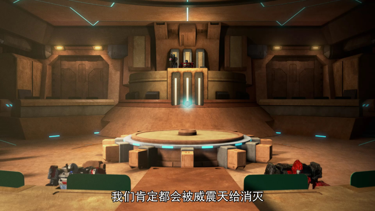 《变形金刚：塞博坦之战》三部曲 17集
