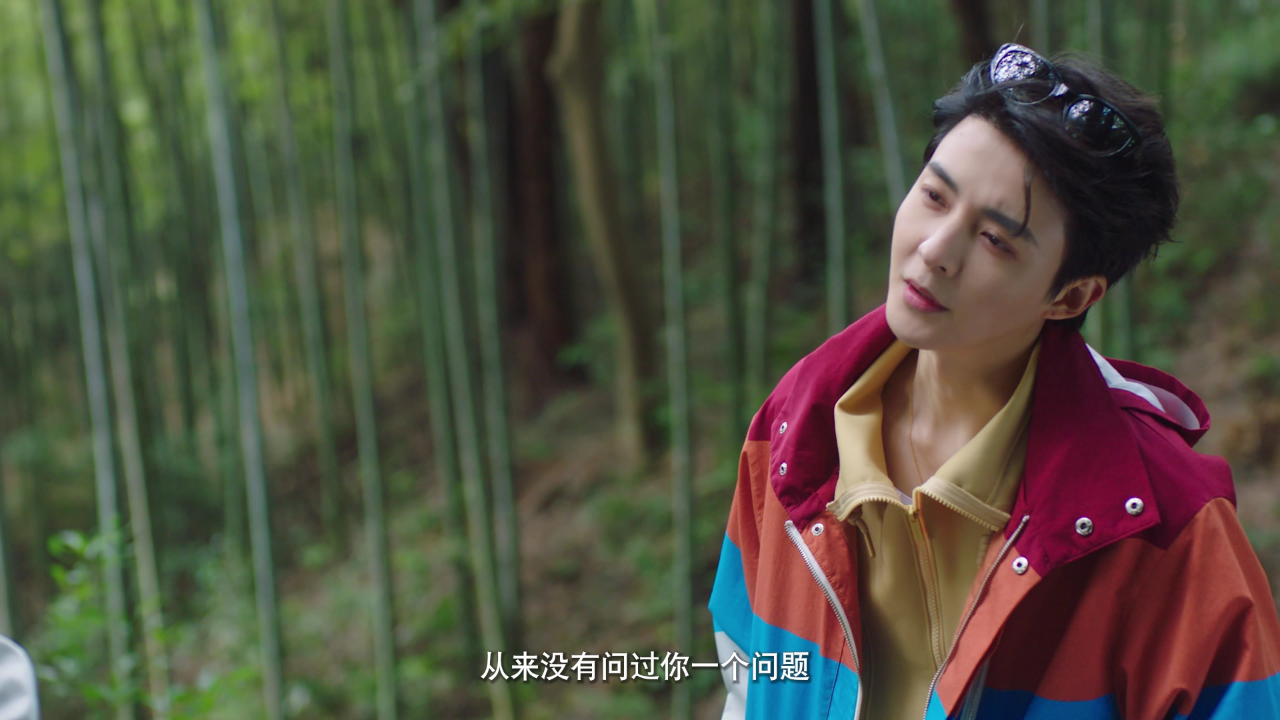 结婚才可以 14集