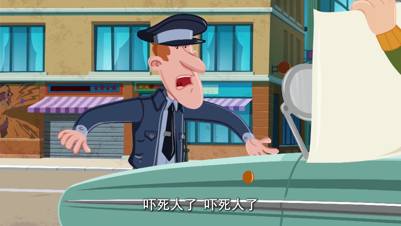 百变马丁第四季 2集