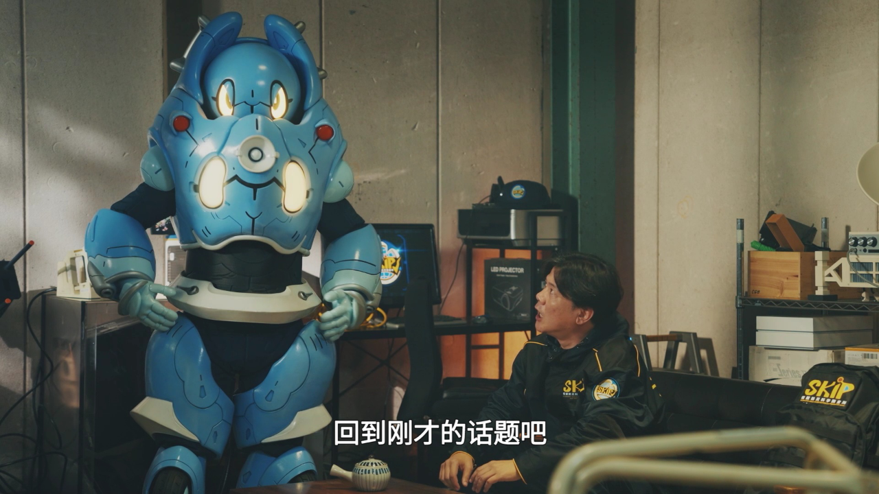 亚刻奥特曼[普通话版] 8集
