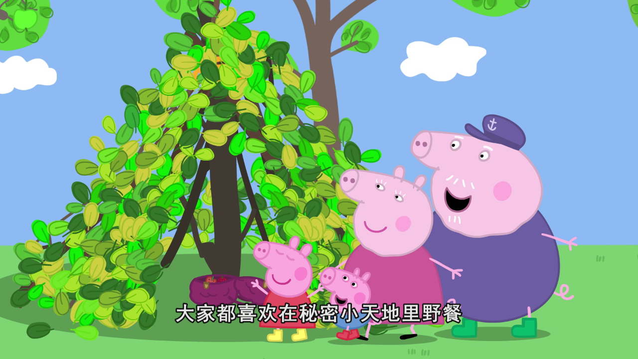 小猪佩奇迷你剧 第二季[英文版] 18集