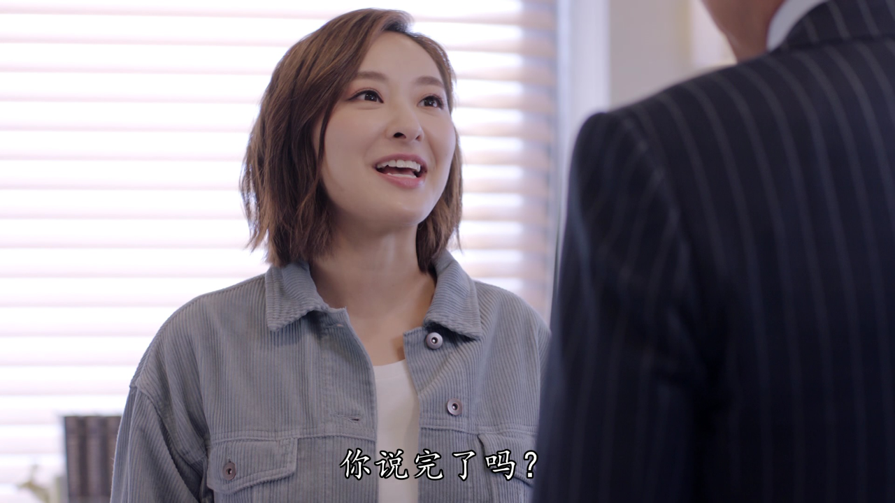 伙记办大事[粤语版] 30集