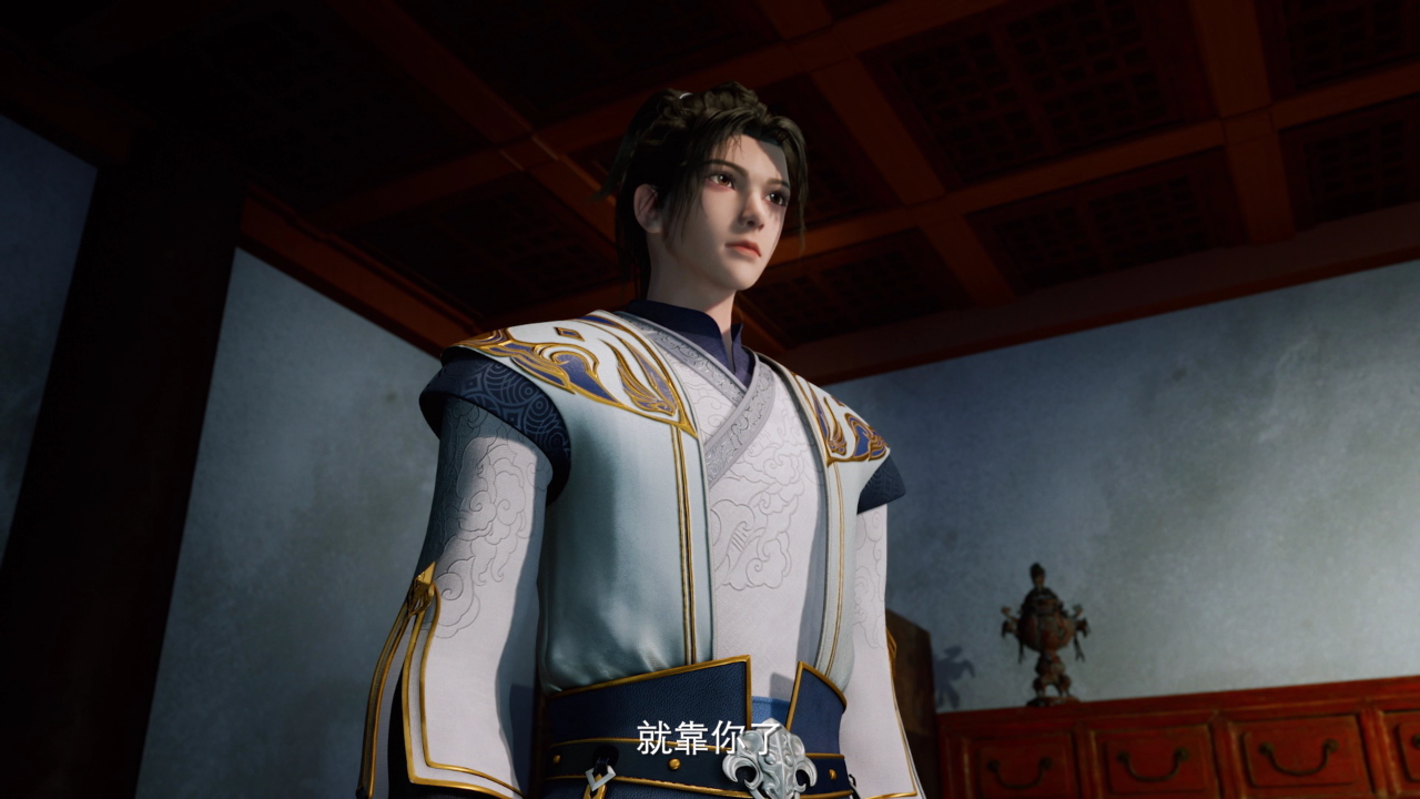 武逆 16集