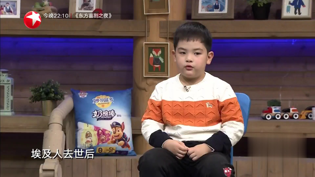 好心态最重要
