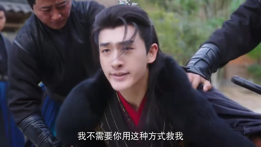 玉奴娇 14集