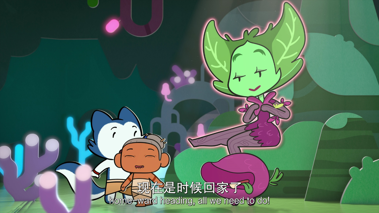 小狼乐宾 第二季[法语版] 30集