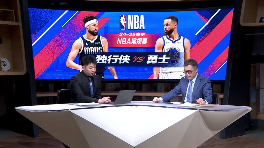 独行侠vs勇士 NBA常规赛：独行侠vs勇士第3节中文解说回放