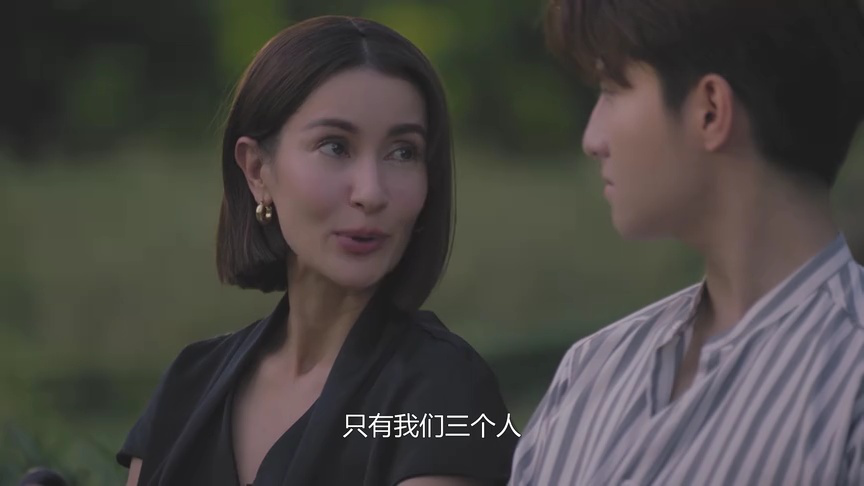 叛爱游戏[泰语版] 15集