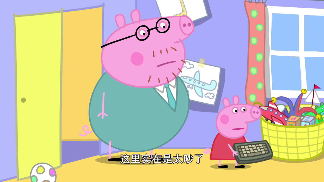 小猪佩奇第10季[英文版] 25集