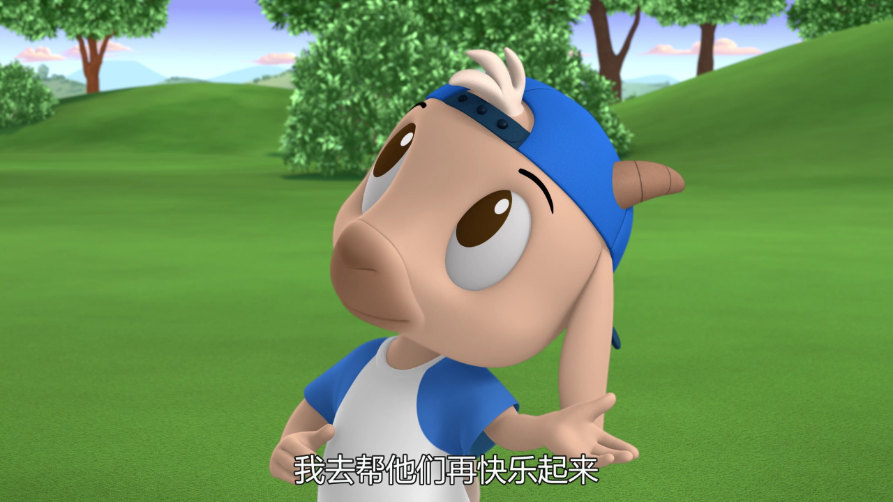 米奇妙妙大冒险[普通话版] 35集