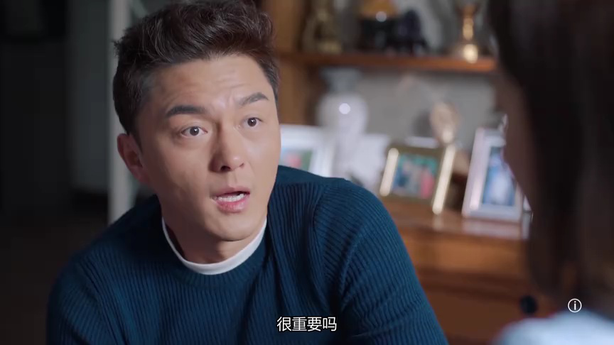 我家无难事[粤语版] 4集