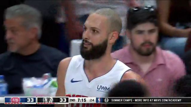 NBA常规赛：活塞vs独行侠第2节英文原声回放