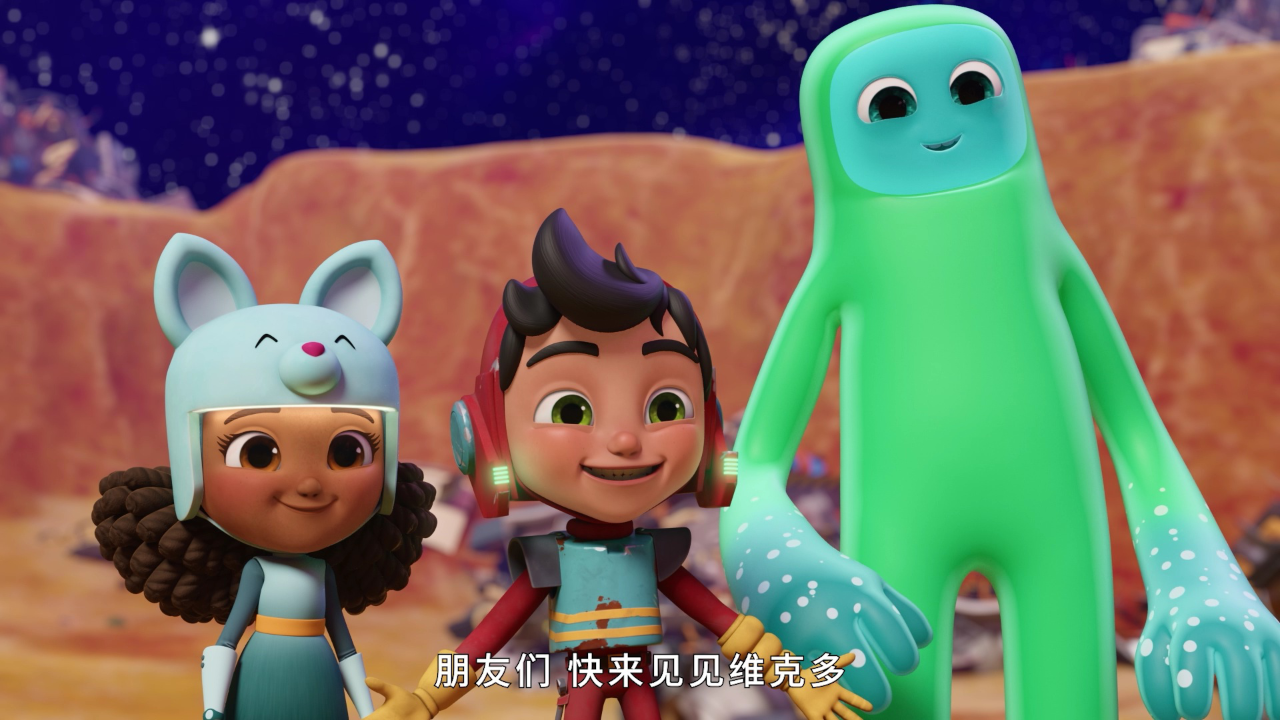 星际艾拉[普通话版] 38集