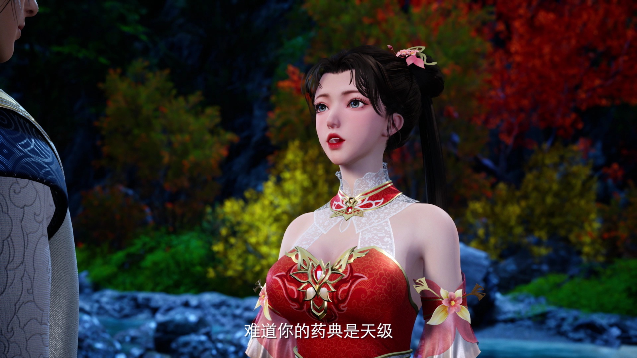 武逆 13集