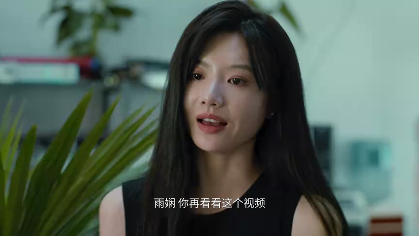 危险替身 10集