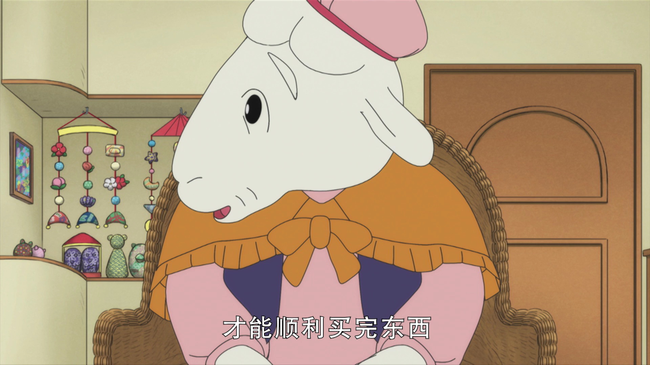 可爱巧虎岛全集 370集