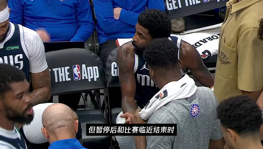 老鹰vs凯尔特人 NBA杯小组赛：老鹰vs凯尔特人第1节中文解说回放