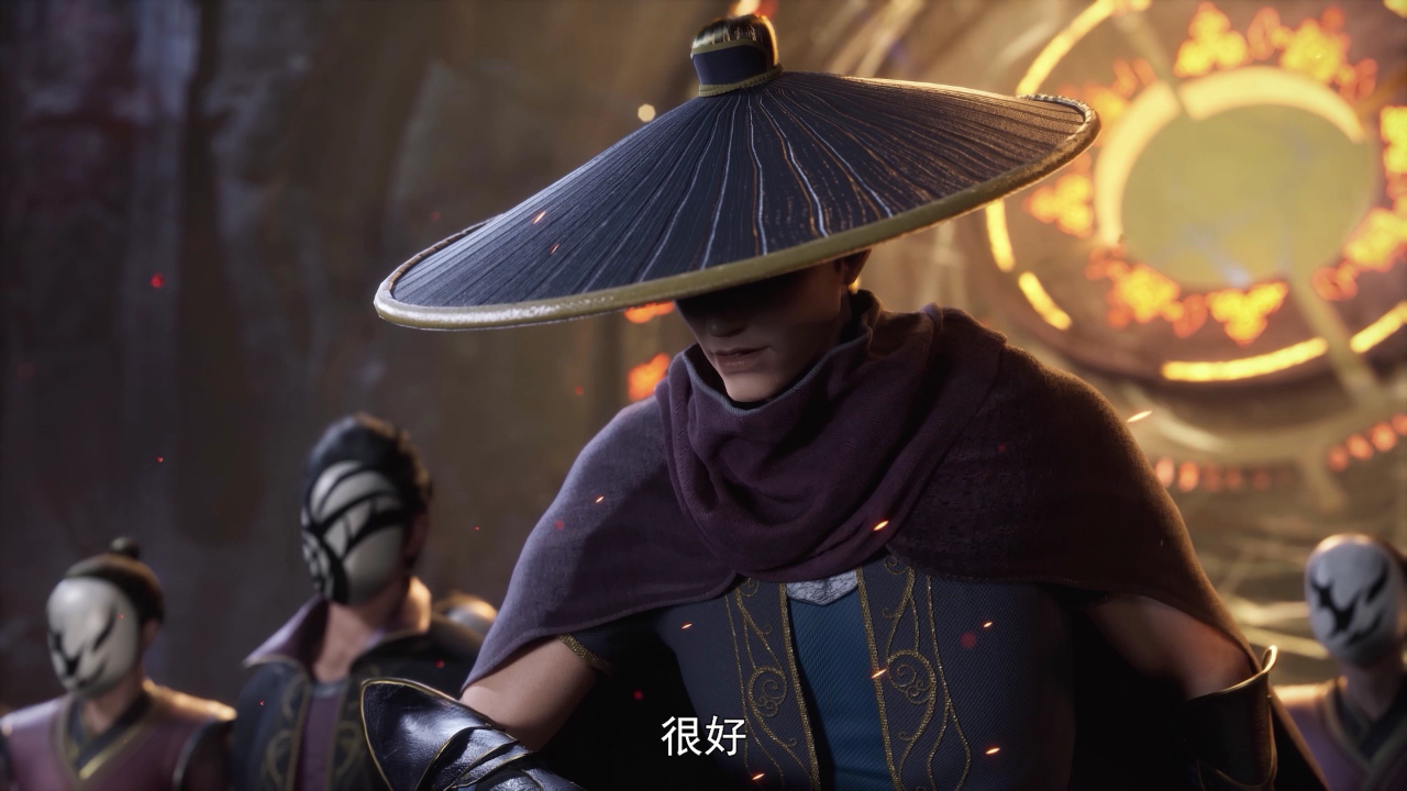 元尊 20集