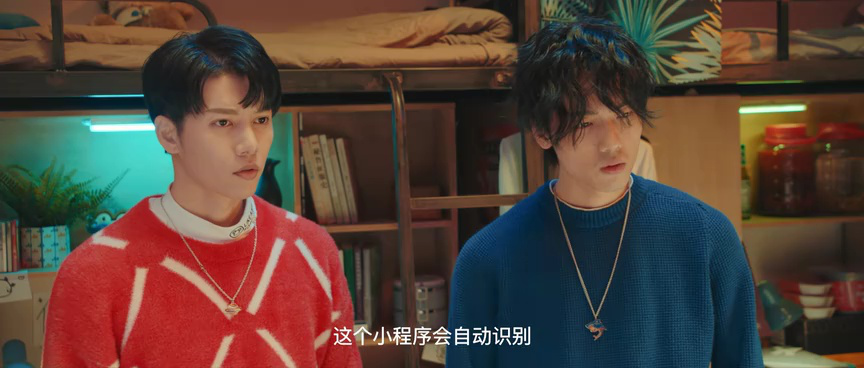 哈喽，凸先生 5集