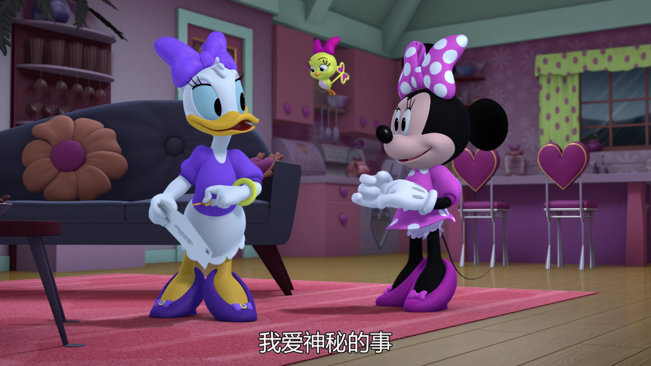 米奇妙妙大冒险[普通话版] 25集