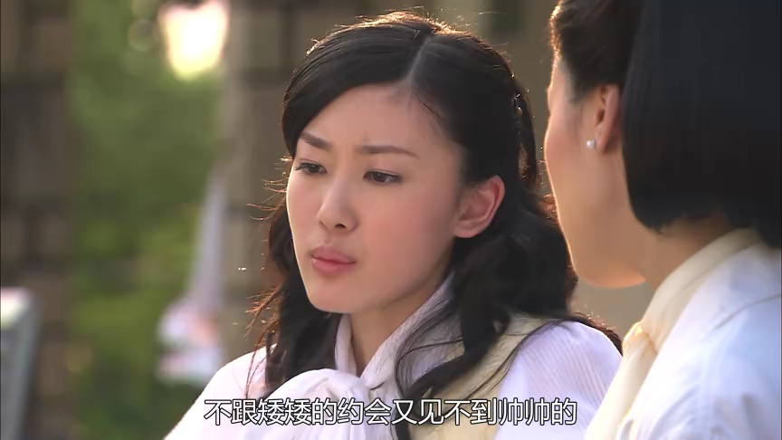 铁马寻桥[普通话版] 9集