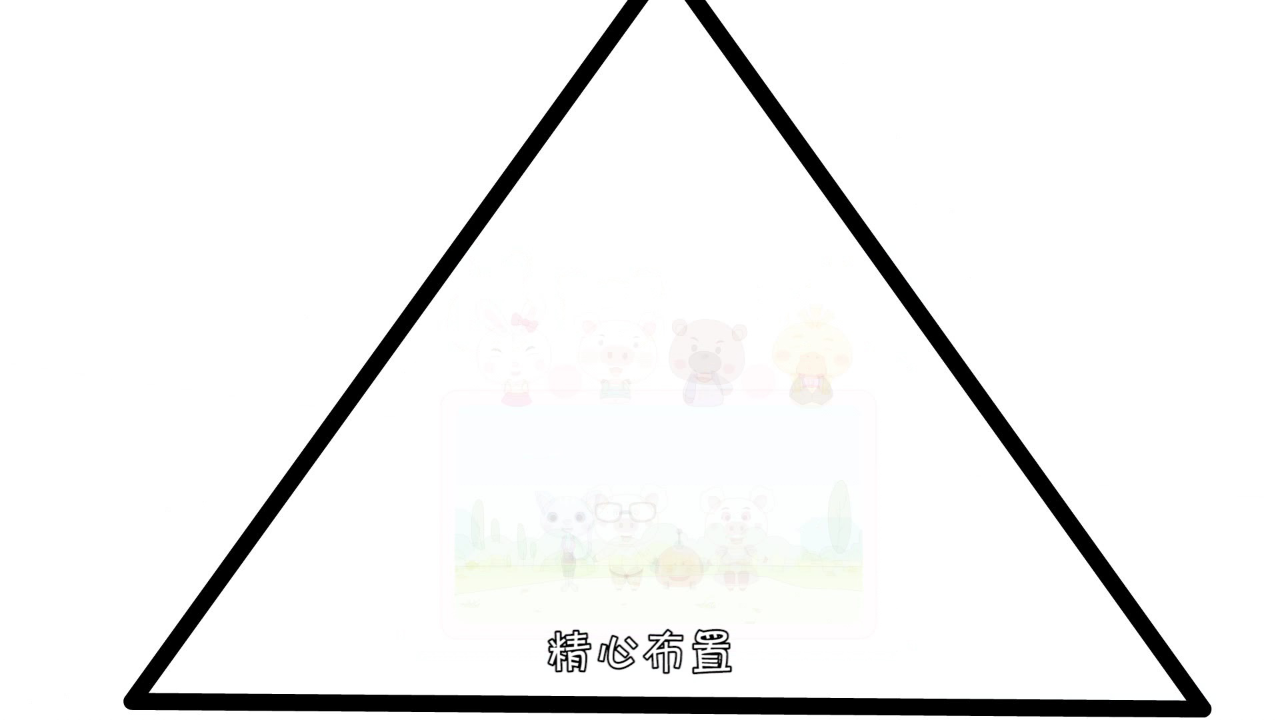 淘气猪多多之我爱画画第六季 2集