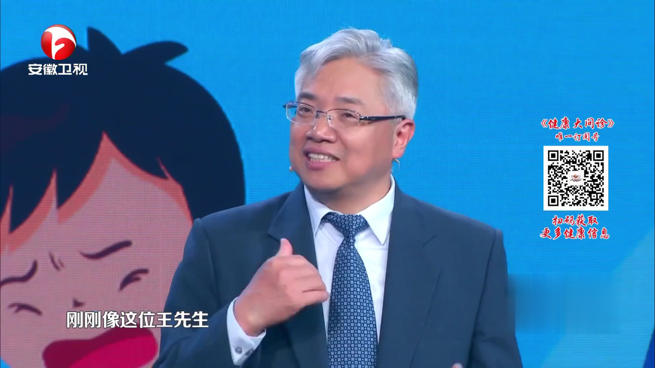 不容忽视的急性胰腺炎