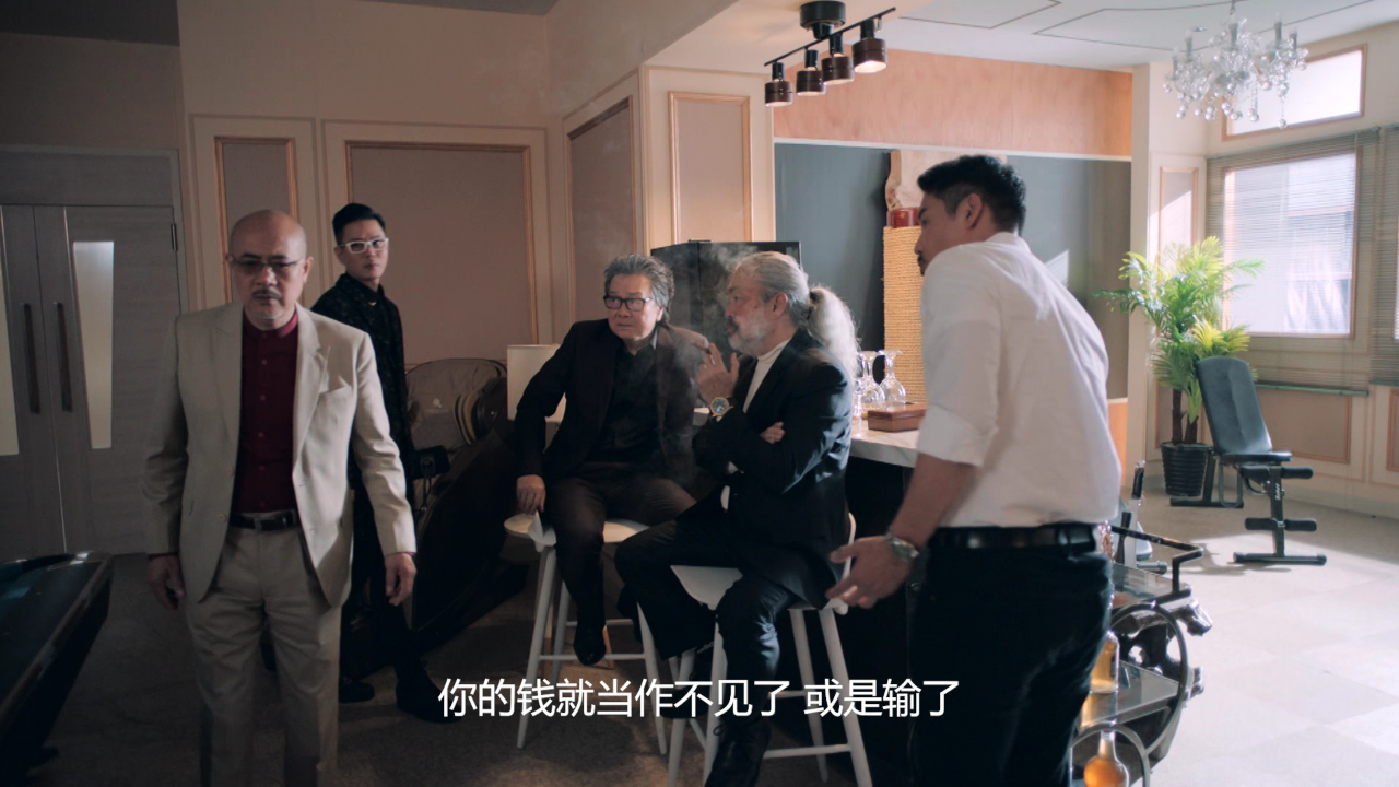 反黑路人甲[粤语版] 14集