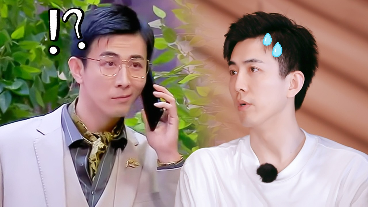 喜剧小会第4期：李川曝不想再演“李总”？