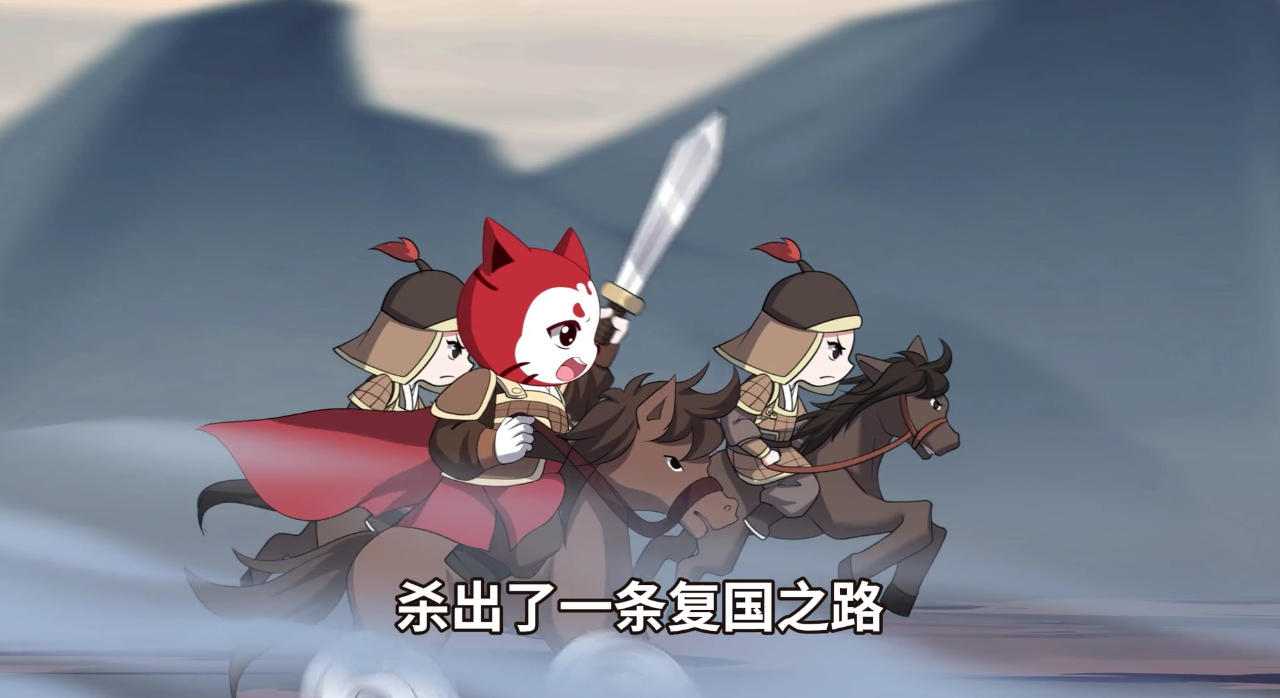 八喜猫历史人物变装第一季 24集