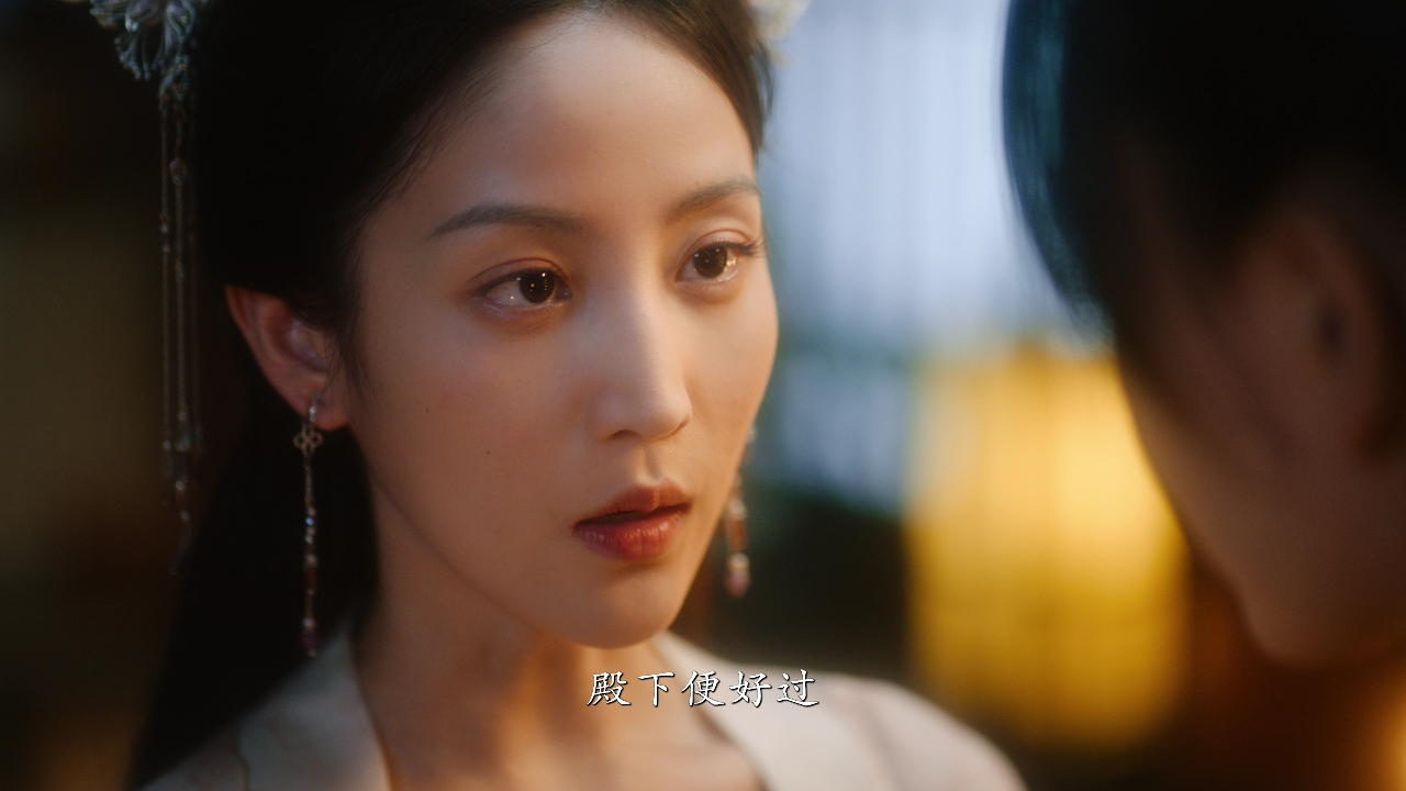 月满云知 2集