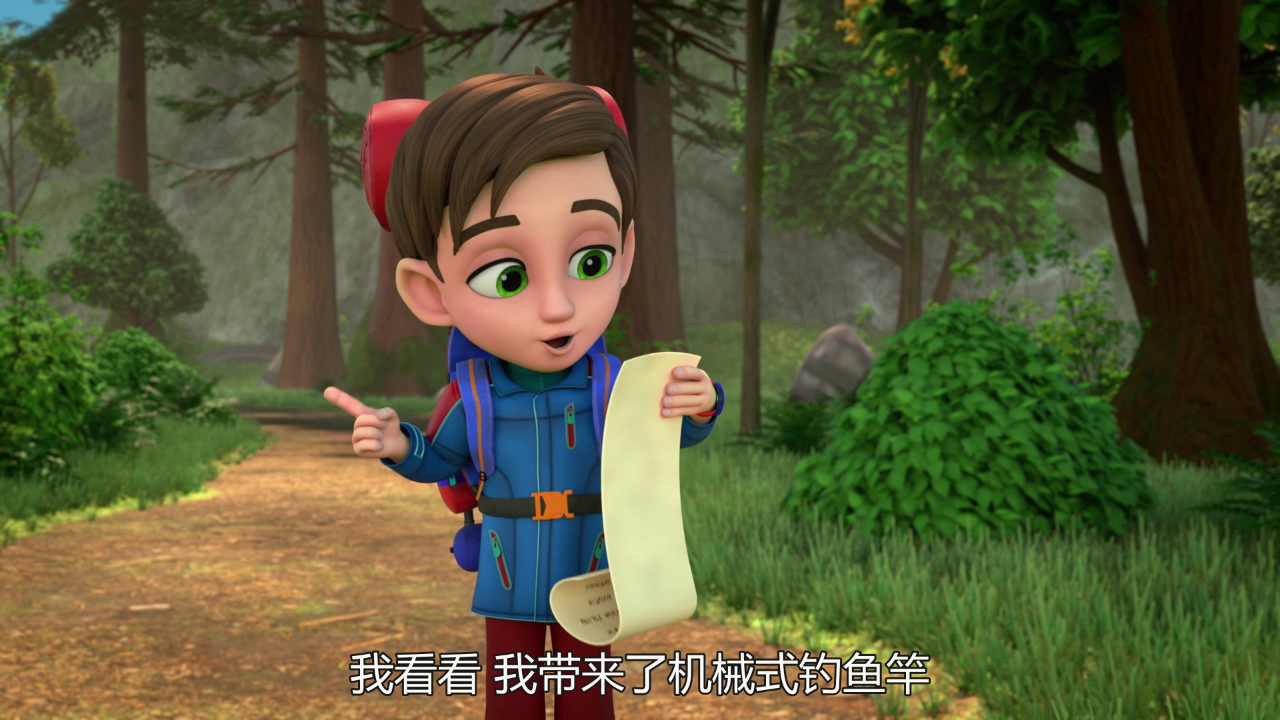小蜘蛛和他的神奇小伙伴们：家园守护者[普通话版] 3集
