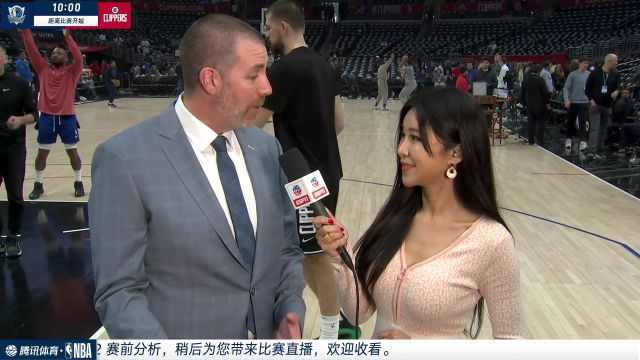 周玲安采访ESPN专家：加福德必须站出来撑起内线 东欧组合要在进攻端打出气势