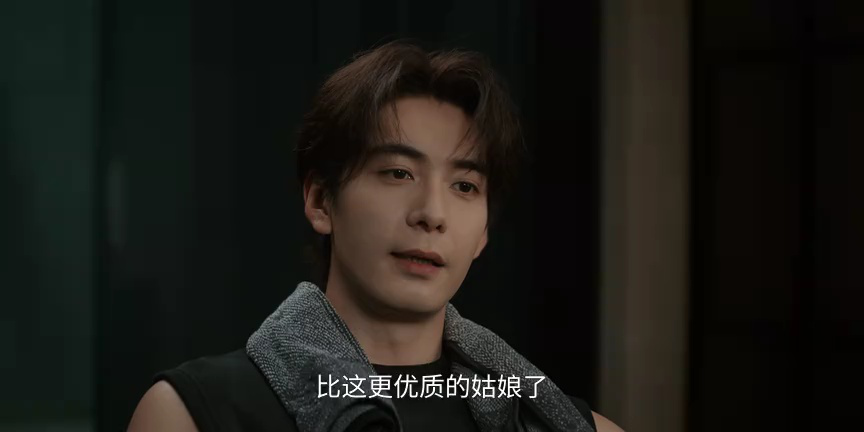 枭起青壤 18集