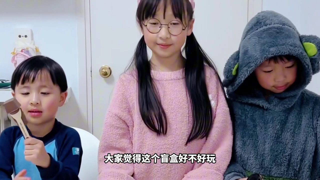 机灵姐的美食攻略 13集