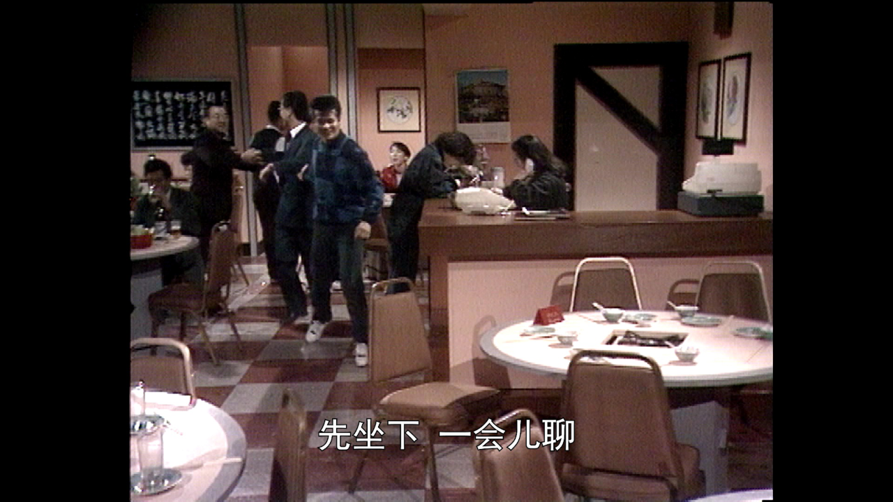 义不容情[普通话版] 37集