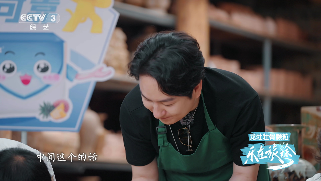 第9期加更：寻音乐队体验民俗遭“抢婚”？