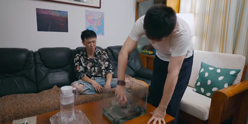 我本无名 7集
