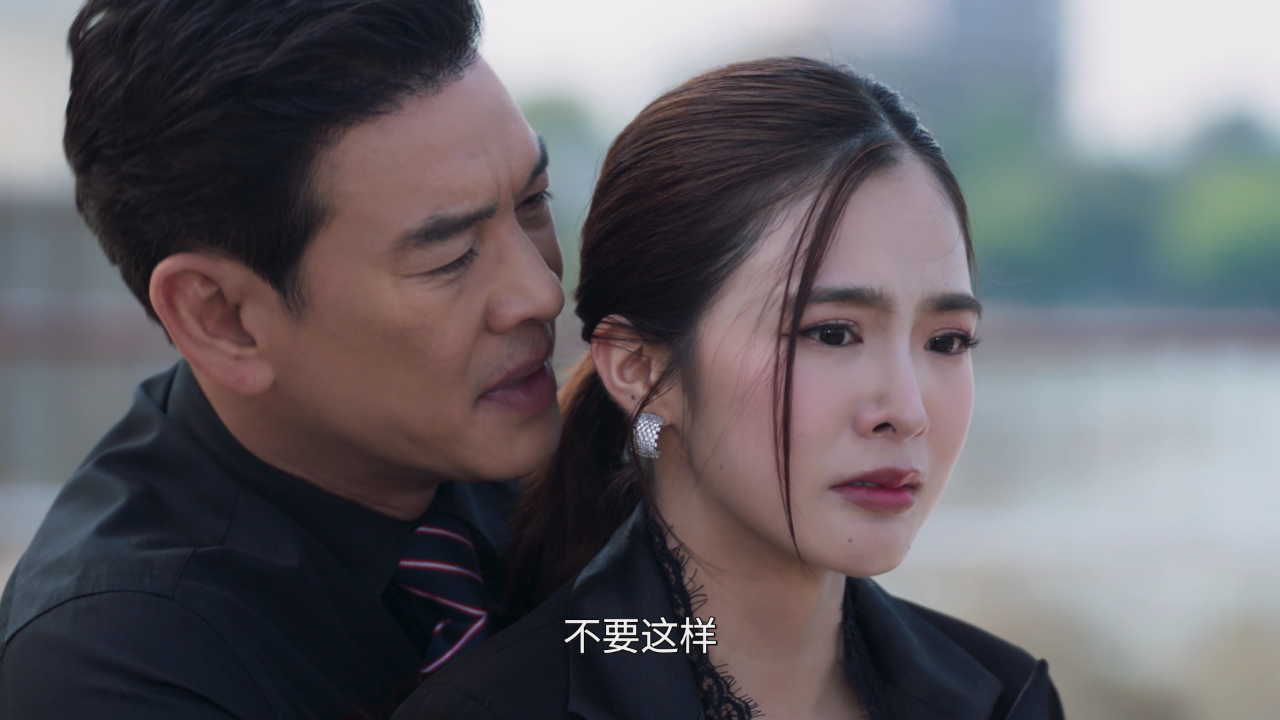 婚姻战：弃爱案件[泰语版] 6集