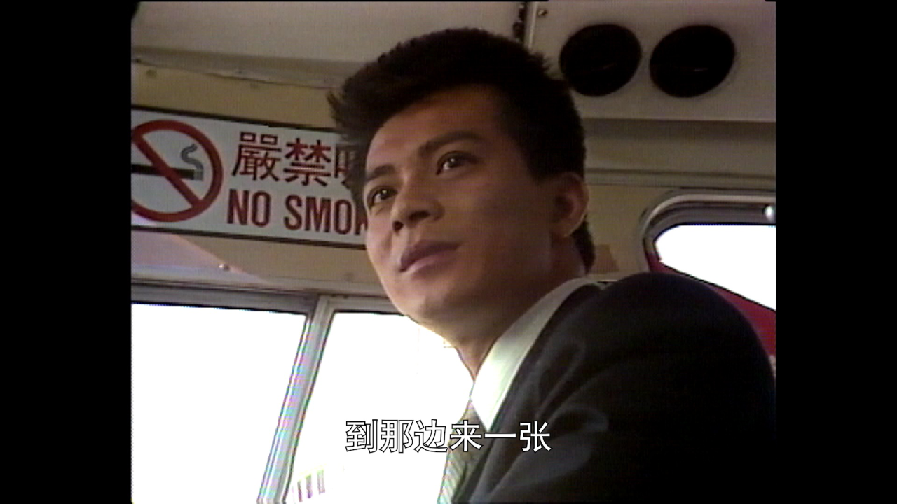 义不容情[普通话版] 13集