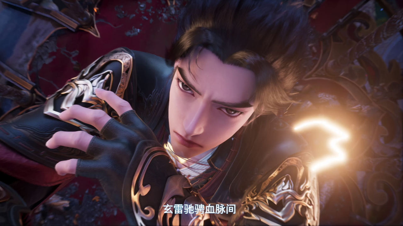 修罗武神 第2季 3集