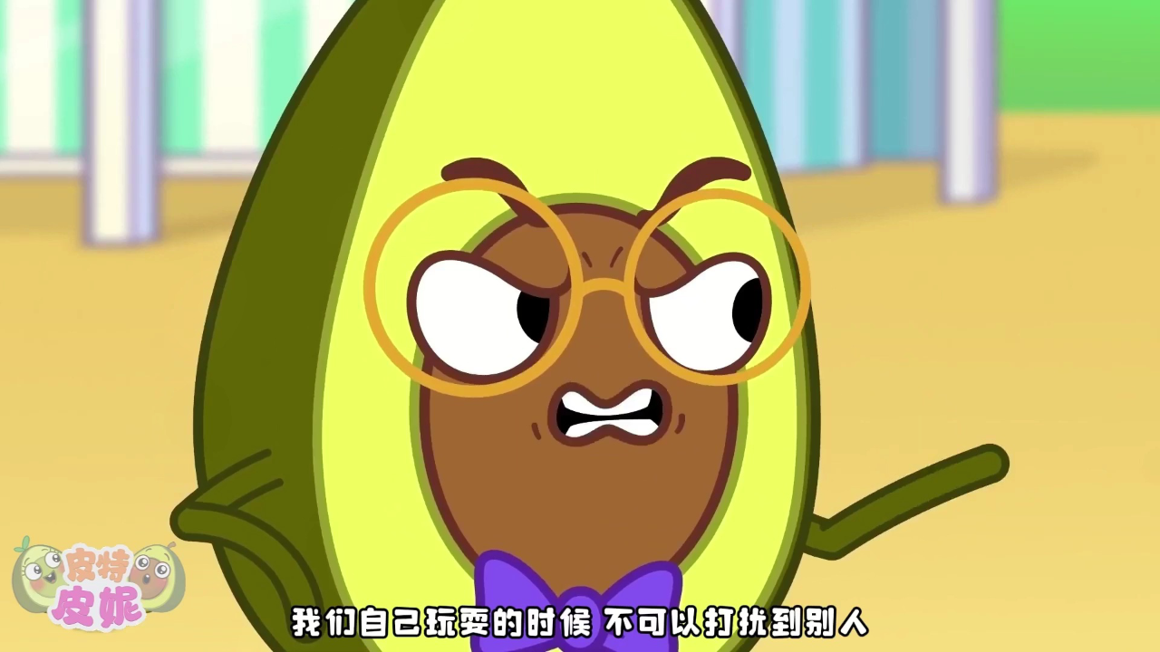 皮特皮妮生活能力培养 42集
