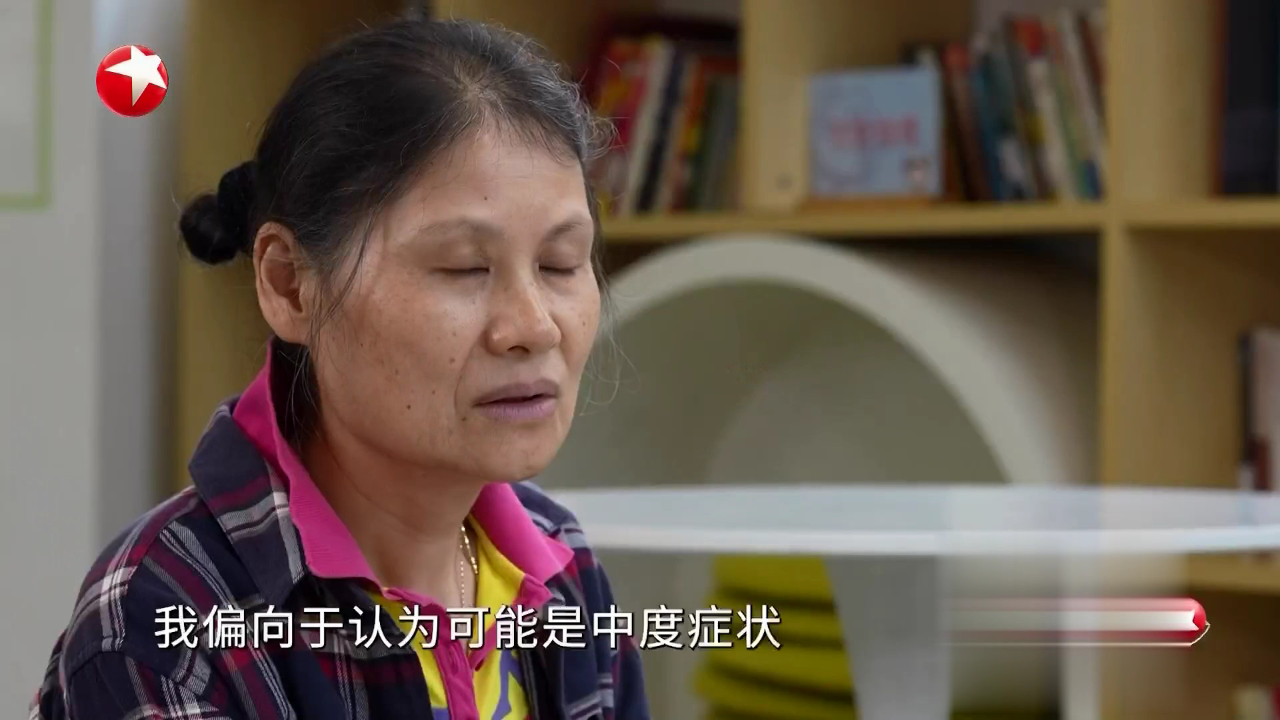 快闪医院——为何记忆力减退会让人不愿意社交