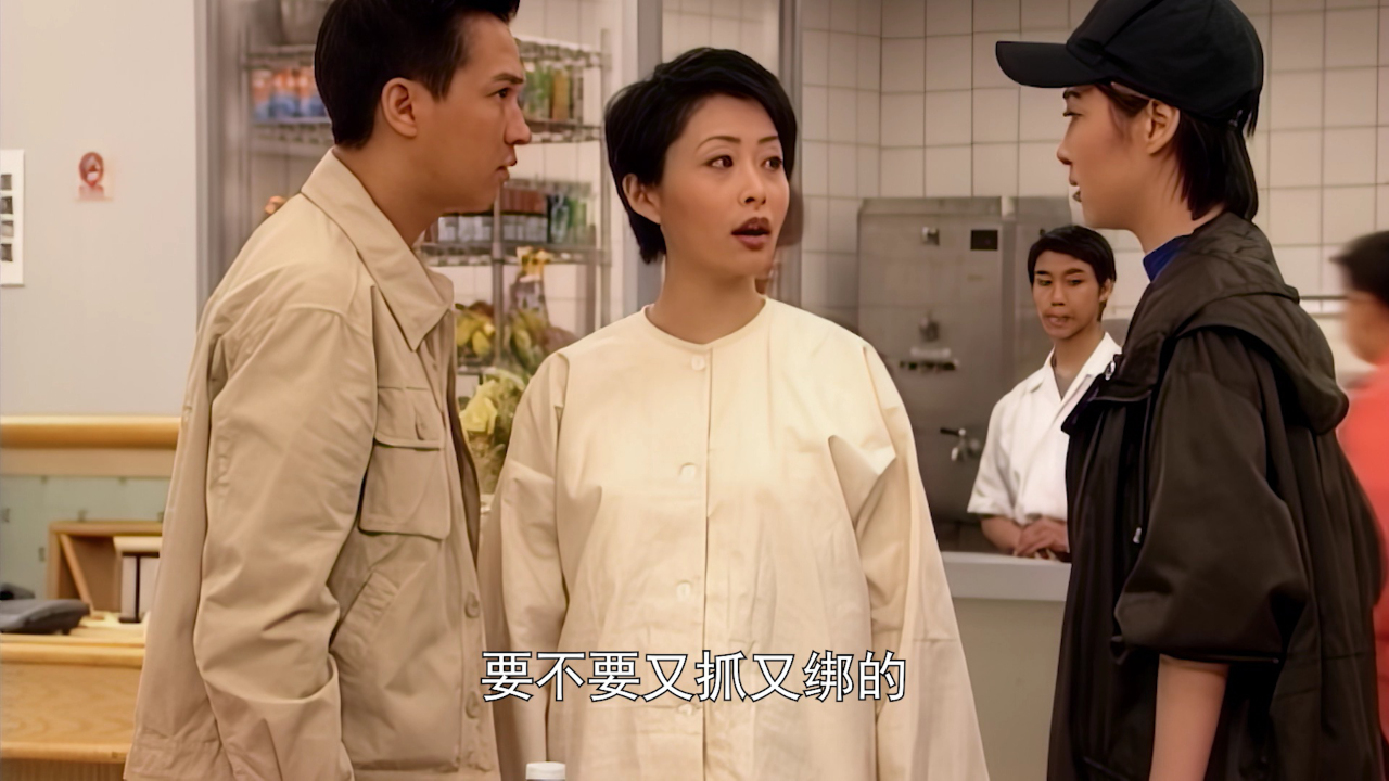 妙手仁心[普通话版] 10集