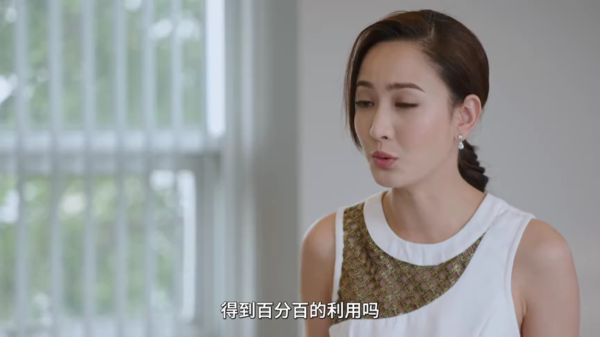 炽爱游戏[普通话版] 16集