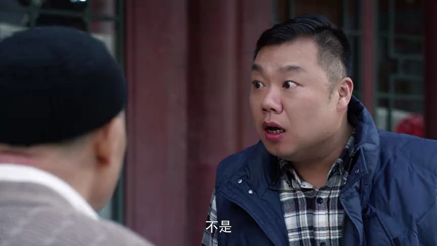 小饭桌的故事第一季 11集