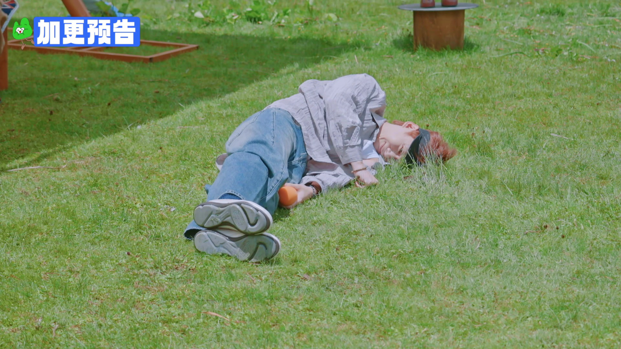 加更预告：出发团一展歌喉，白敬亭“可云”附体好疯