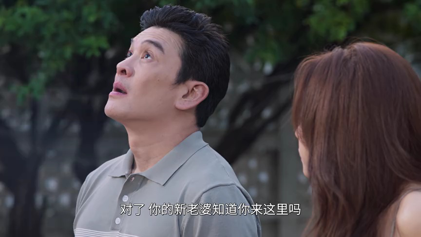 婚姻战：弃爱案件[泰语版] 12集