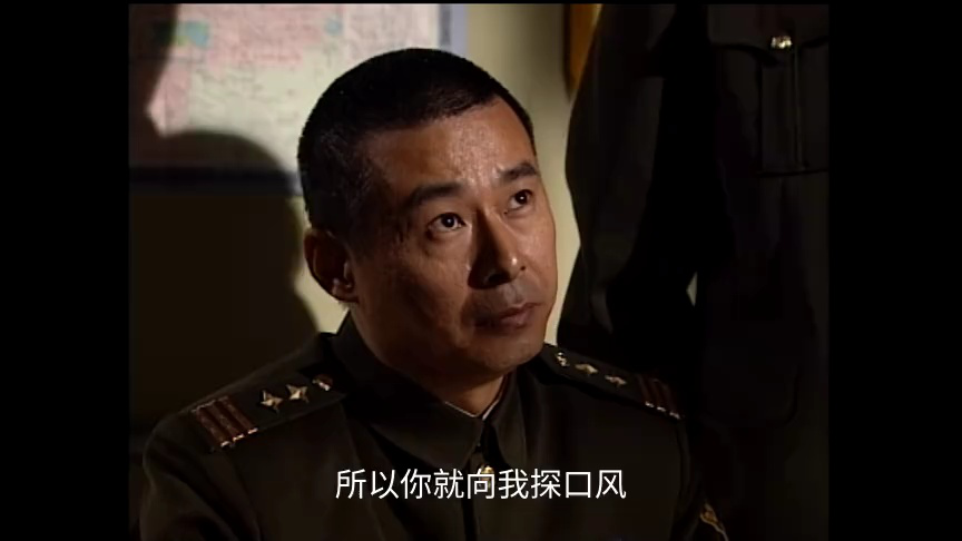 刑事侦缉档案3[普通话版] 3集