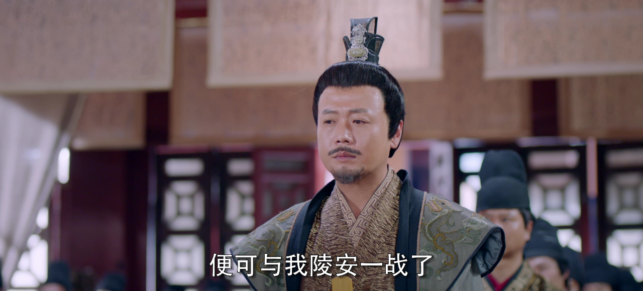 月拢雁西归 11集